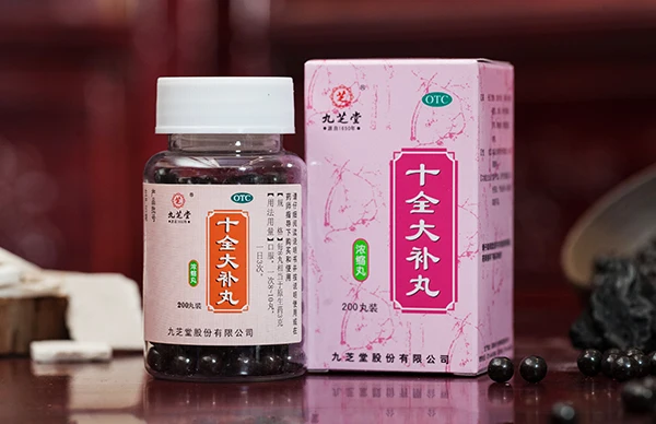 
Jiuzhitang Shiquan Dabu Pills SHIQUAN DABU WAN FOR DIZZINESS VERTIGO QI AND BLOOD DEFICIENCY 