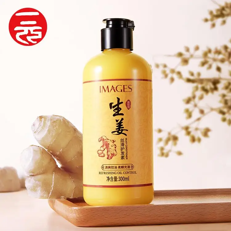 

Smoothing Antistatic Organic Moisturizing Ginger Hair Conditioner For Natural Hair
