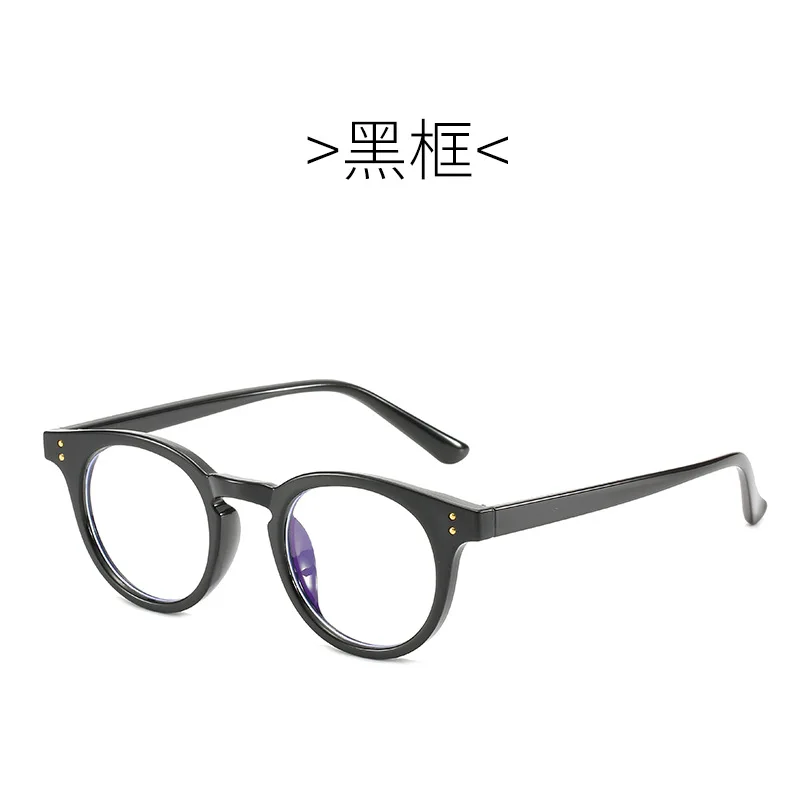 

RENNES [RTS] Wholesale vintage round frame retro full rim pc eyewear with blue light blocking lens unisex optical glasses, Colorful