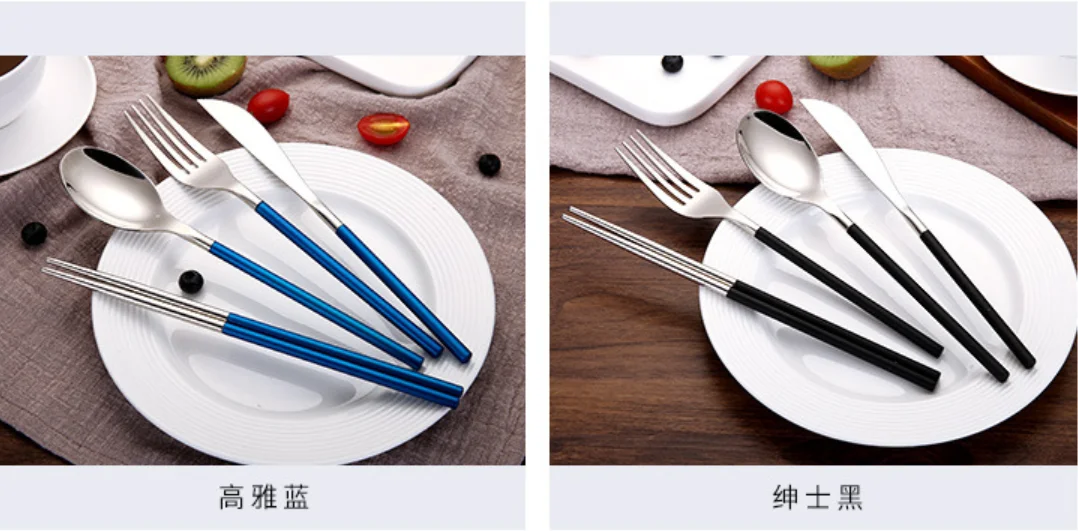 Velkoobchodní příbory z nerezové hůlky lžičky vidlice a sada stříbrných nožů 11