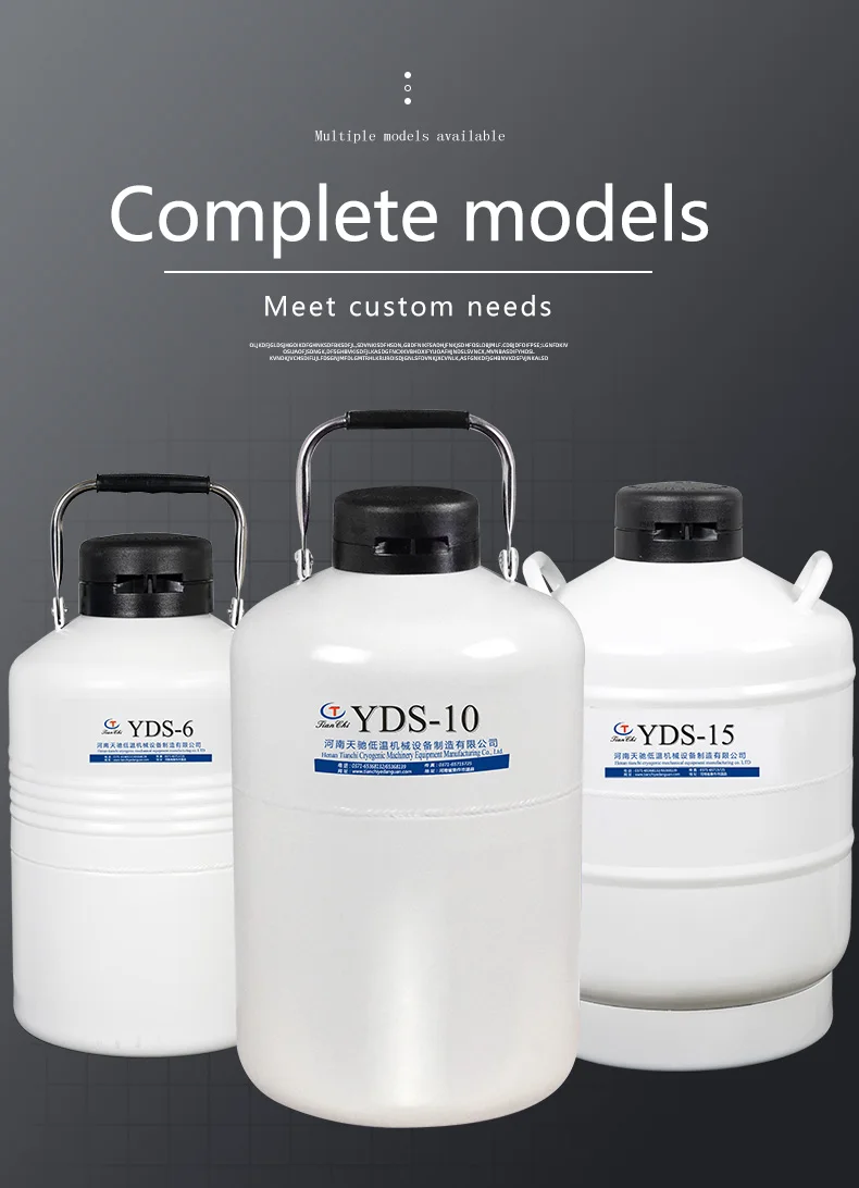 6L small nitrogen cylinder aluminum alloy liquid nitrogen container yds6 semen storage tanks dewar