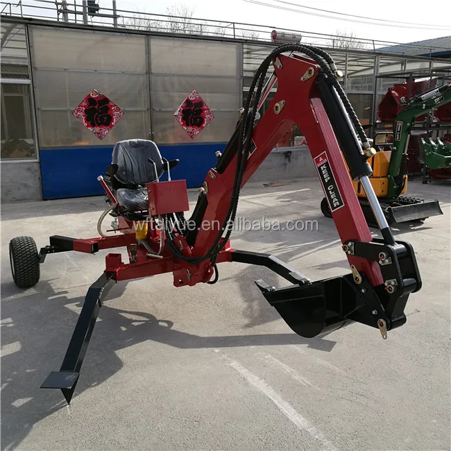towable backhoe.jpg
