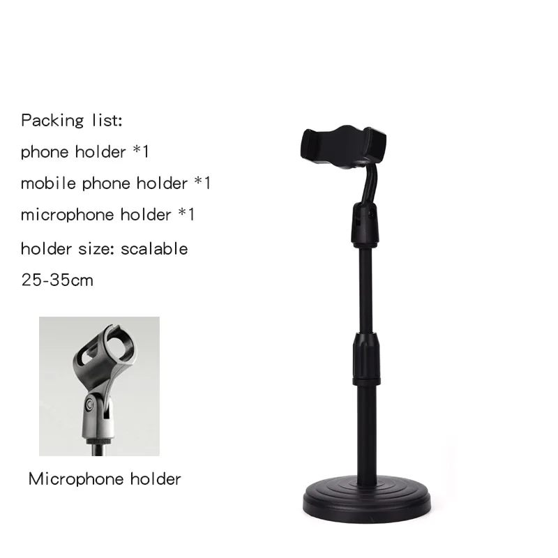 

Desktop Adjustable Alloy Phone Stand Phone Holder Lazy Mobile Cellphone Mount 360 Degree Rotation Smartphone Stand