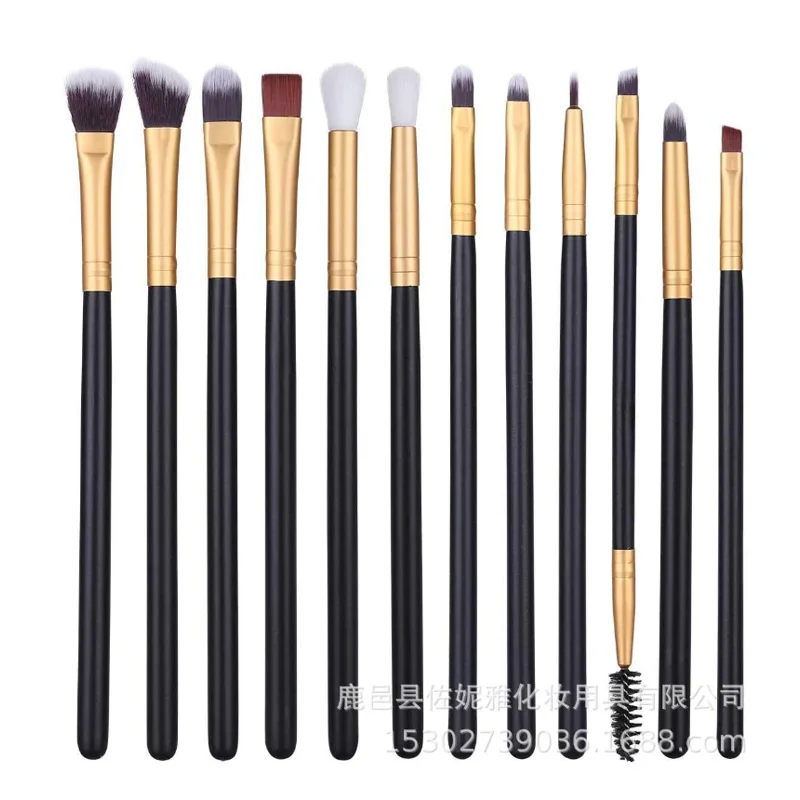 

20pcs Wholesale Set Makeup Brush Kit Professional Black Handle Fan Shape Powder Concealer Eyeliner Eyelash Brushes, Customized color