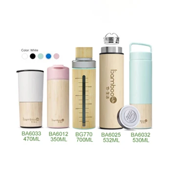 

BG770 700ML New design custom logo glass drinking tea bottle with bamboo sleeve for cool water glass water bottle, Natural transparent