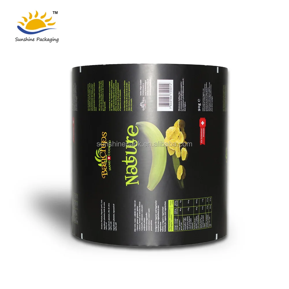 Food Packaging Film roller.jpg