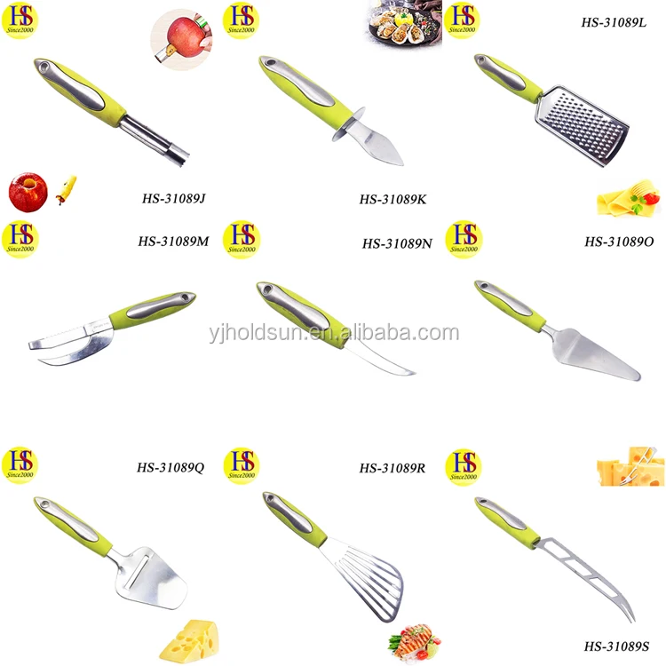 Kitchen Utensils-2.jpg
