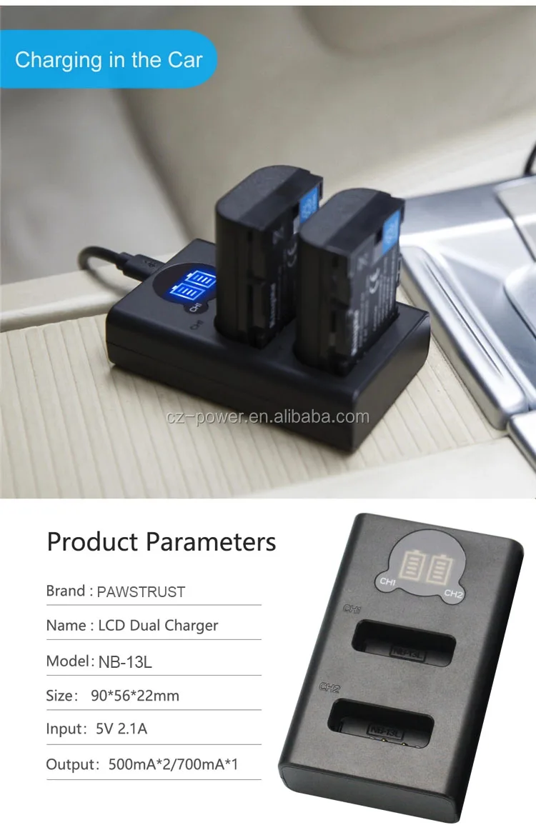 NB-13L charger (4).jpg