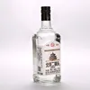 /product-detail/chinese-cheap-price-bulk-supplier-brand-your-own-brandy-bottle-packaging-botellas-de-vidrios-para-cotton-gin-motes-62305226485.html