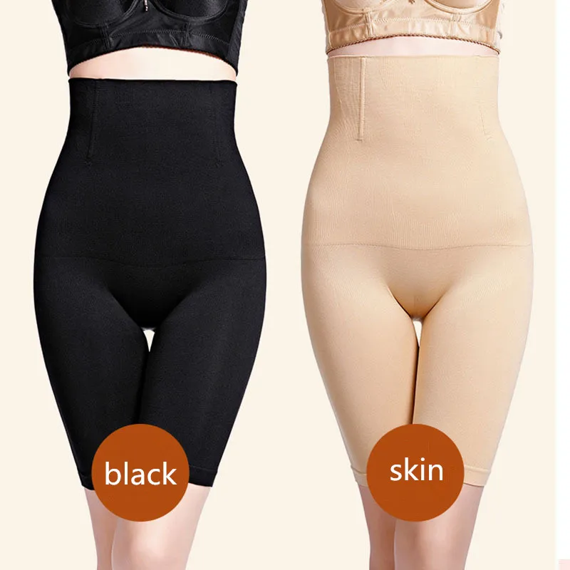 Factory wholesale Postpartum high waist flat angle abdomen pants corset hip body body shaping pants women XL underwear