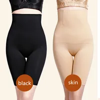 

Factory wholesale Postpartum high waist flat angle abdomen pants corset hip body body shaping pants women XL underwear