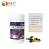 /product-detail/anti-fatigue-food-supplement-herbal-4-in-1-ganoderma-capsules-62068790869.html