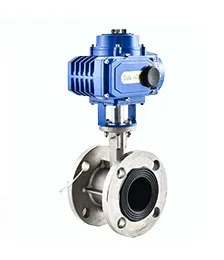 Stainless Steel Electric Butterfly Valve