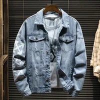 

Denim Jeans Jacket with print and ripped for men