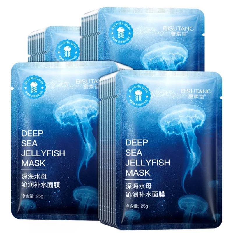 

OEM Deep Sea Jellyfish Moisturizing Whitening Face Mask Sodium Hyaluronate Seaweed Extract Nourishing Pore-Tightening Mask Sheet