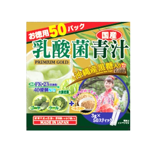 
Squeeze Corporation Japanese bulk import soft drinks wholesale for Concentrate 