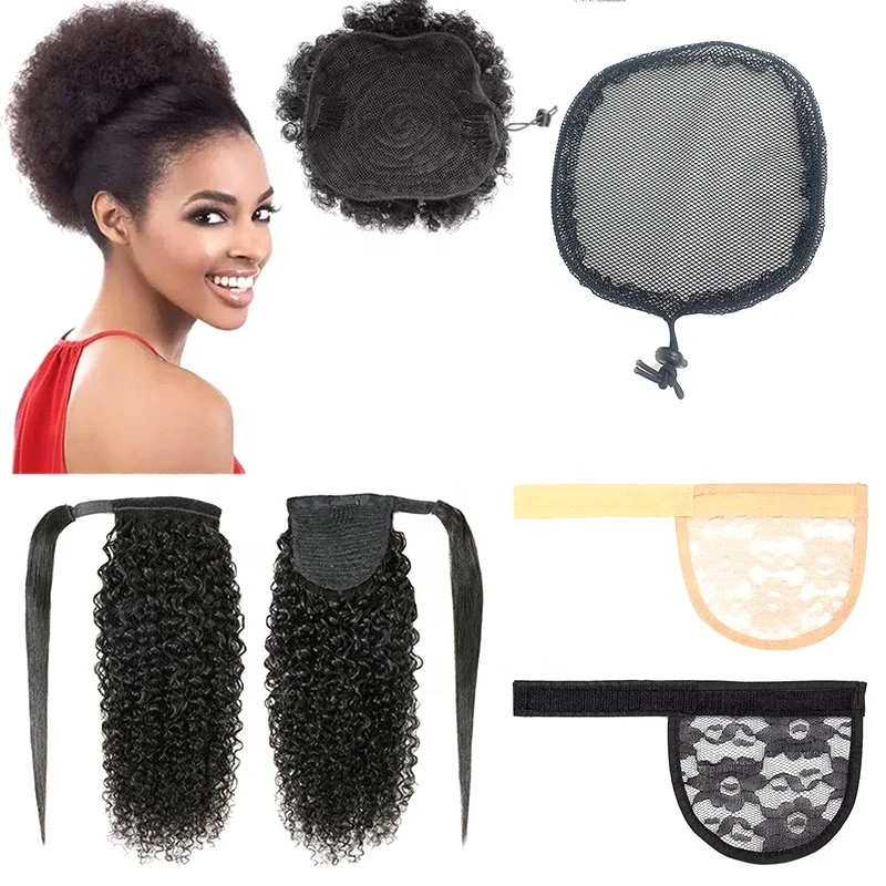

Black Elastic Ponytail Net Base for Making Hair Drawstring Ponytail Hair Buns