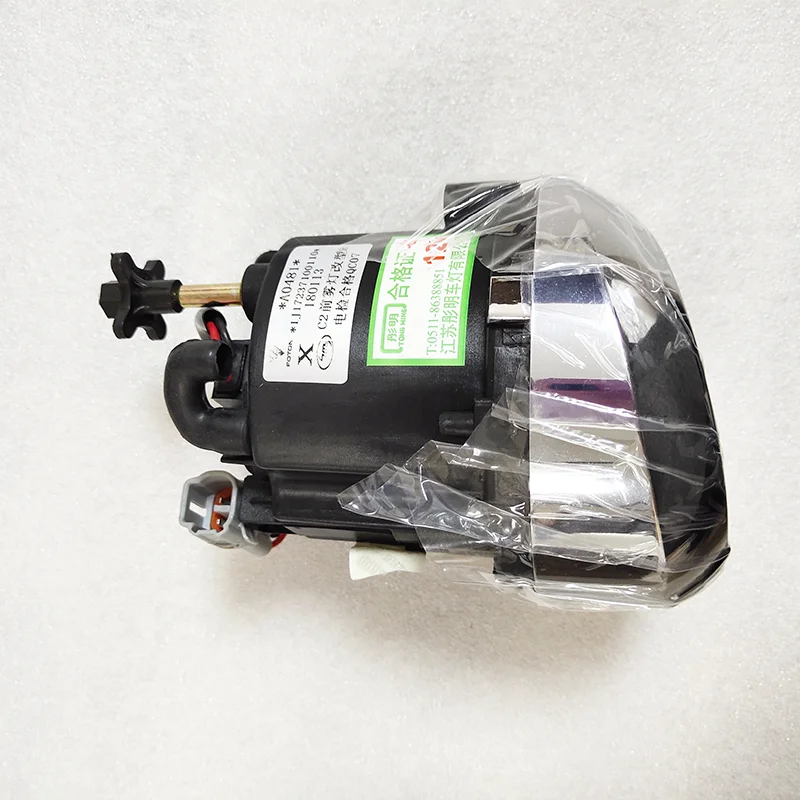 1J17237100100 1J17237100110 Foton Tunland Front Fog Lamp
