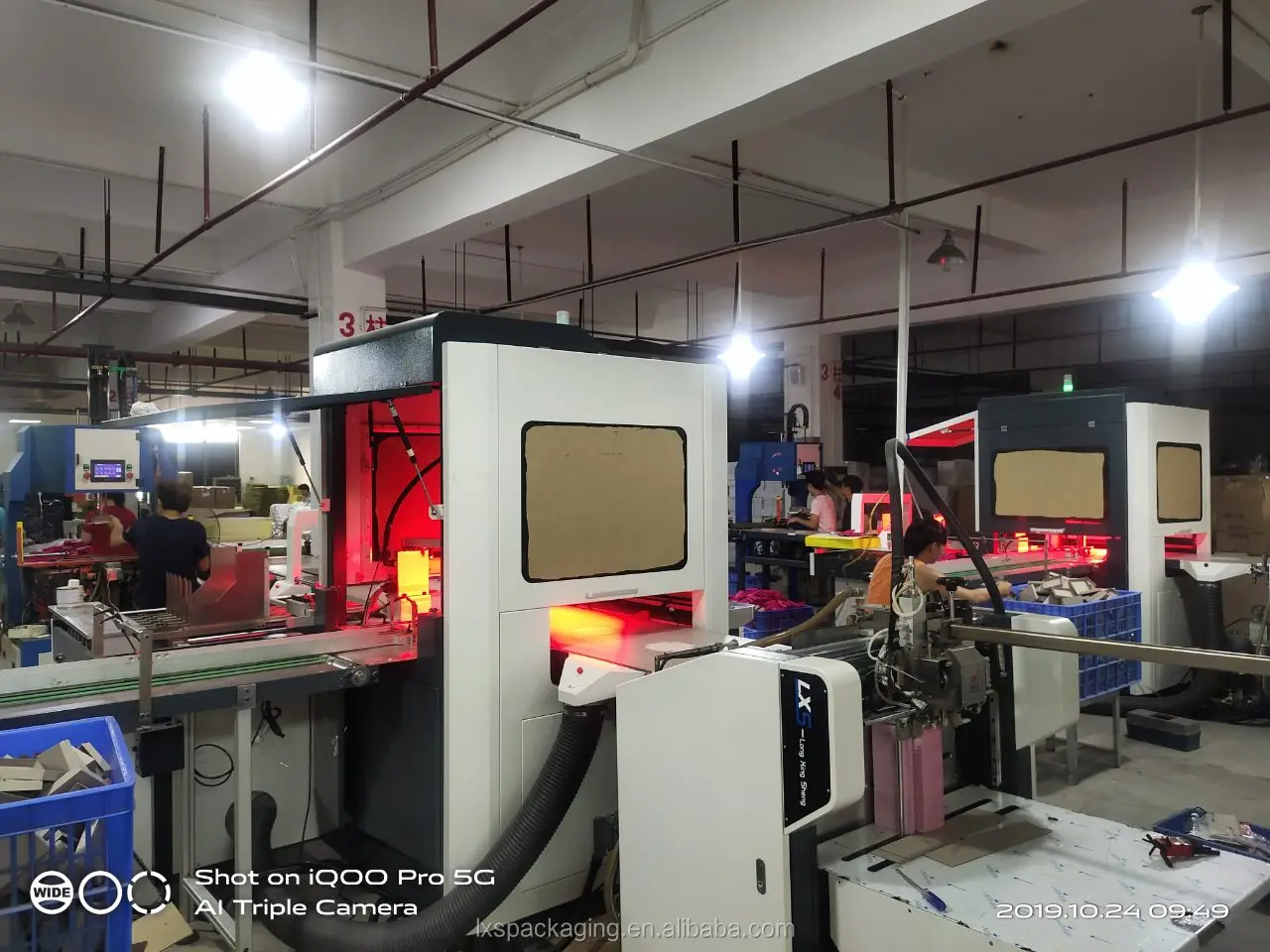 Automatic Visual Rigid Box Positing Machine for Mobile Phone box making