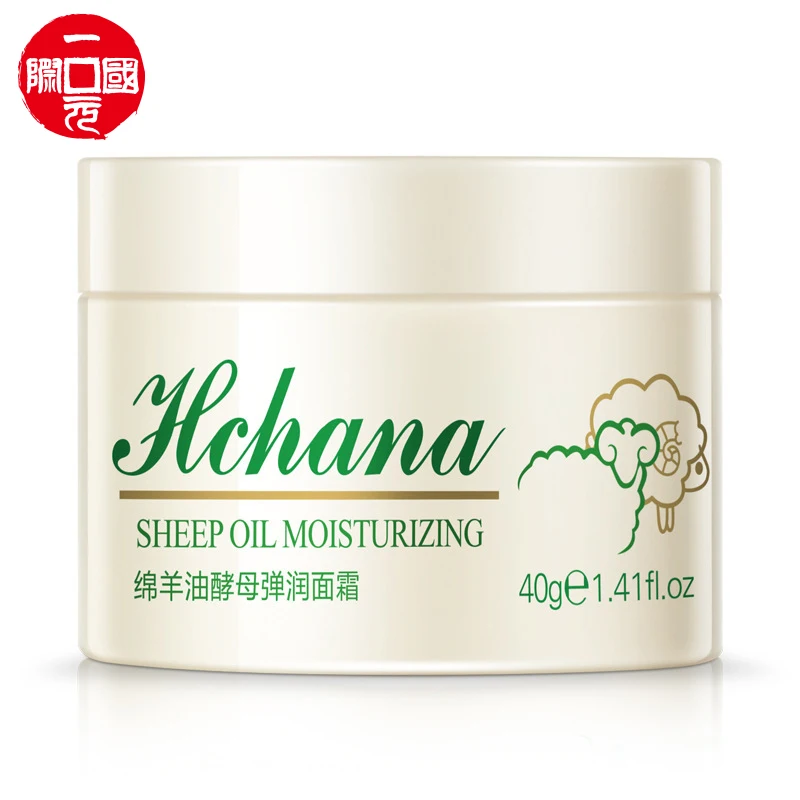 

Wholesale Pure Natural Skin Bright Collagen Best Face Moisturizer Cream