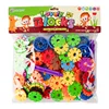 High Quality Extra Thick Snowflakes Building Blocks, Classic Baby Toy DIY Snowflake Blocks