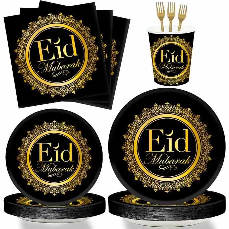 

Eid Mubarak Paper Plate Disposable Party Tableware Paper Plate Cup Napkin Ramadan Kreem Muslim Islamic Festival Party Supplies