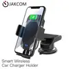 JAKCOM CH2 Smart Wireless Car Charger Holder New Product of Mobile Phone Holders like camera car a21p phone holder ring