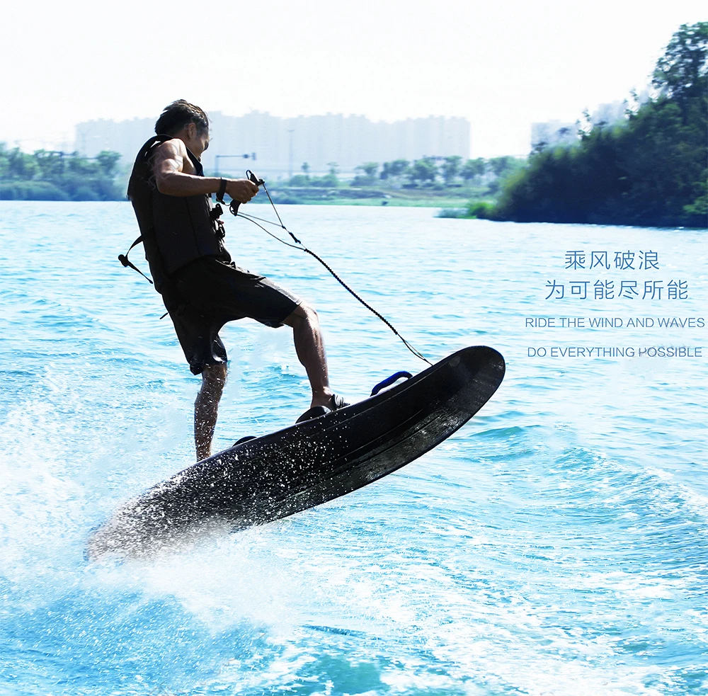 

Latest Carbon fiber electric surfboard high speed power surfboard electric jet water ski water pedal, Black, or custom
