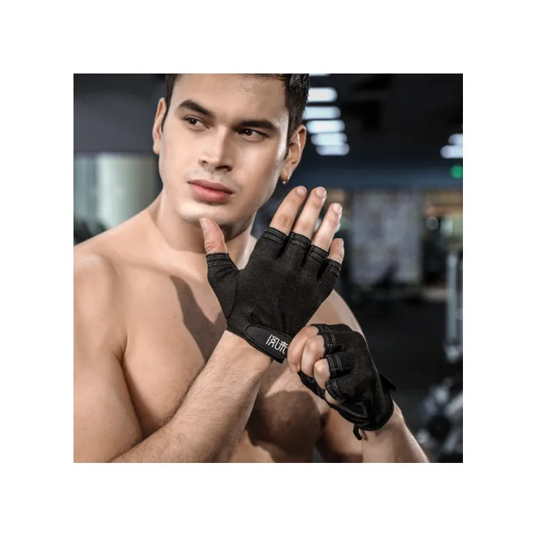 

Camouflage Sport Gloves Color Fitness Training Gloves Cycling Gloves