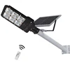 Mounting hardware included easily installation onto wall or pole Solar Powered LED Solar Street Light
