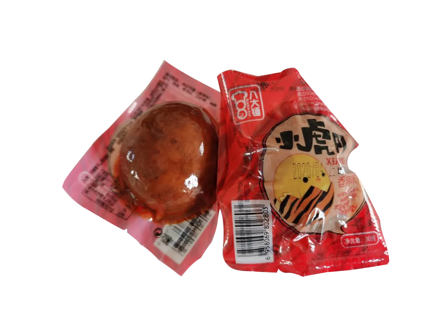 
China wholesale sales supplier pickle baked snacks eggs 