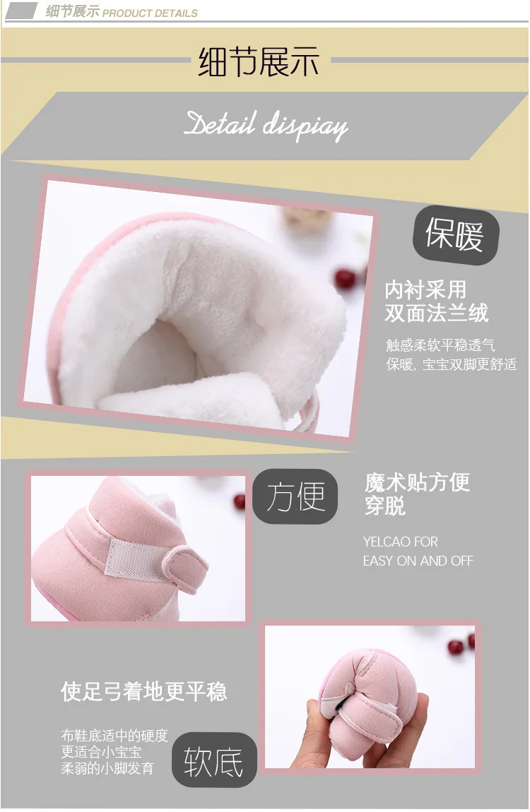 
New Born Boys Girls Plush Vegan And Toddler Winter Newborn Kid Prewalker Baby Shoe 