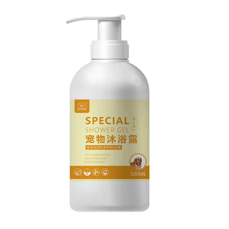 

Odm oem organic natural herbal wholesale dog Whitening shampoo for pet
