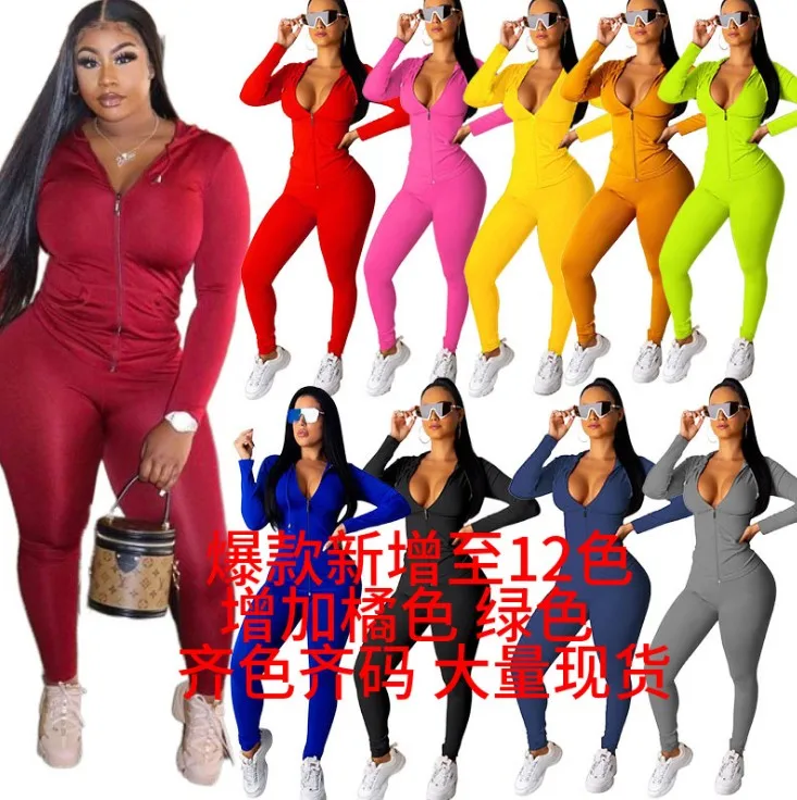 

GX5281 Wholesale custom logo 2021 autumn plus size women two piece set hooped top and pants tracksuit 2 piece sets clothing, Picture