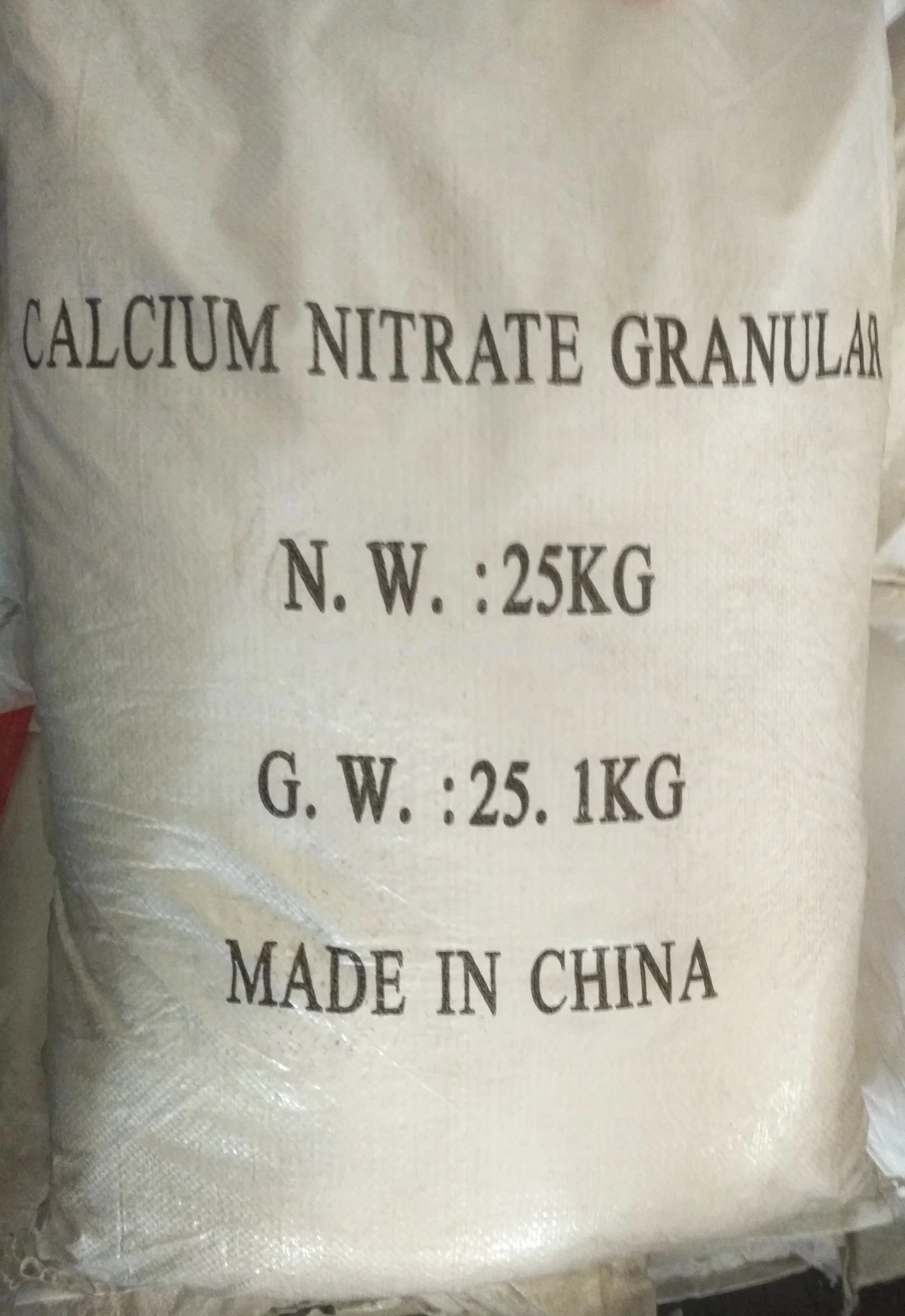 肥料 氮肥 包装与物流 packaging details 硝酸钙铵包装在 25 公斤