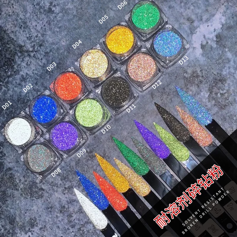 

Feishi Epoxy Resin Mixing Acrylic Nail Diamond Glitter Gel Nail Powder, 12 colors
