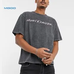 MGOO