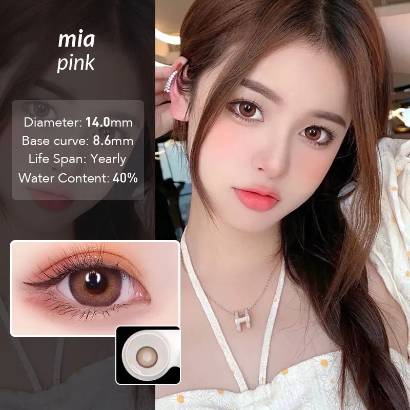 

Mia Me49 14Mm Pink Colored Contacts Lens Wholesale Lentes De Contacto De Color Yearly Soft Eye Contact Color Contact Len