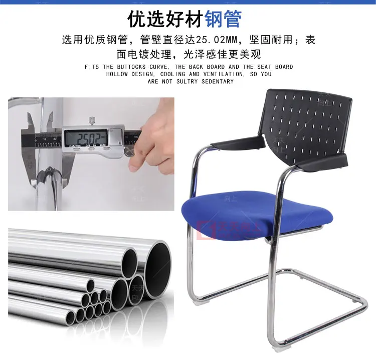 Coffee Shop Chair Ergonomically with Cushion Conference Hall Chair with Foam Padding Living Room Furniture