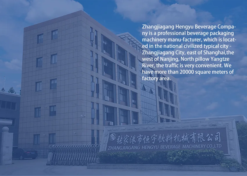 vial filling machine