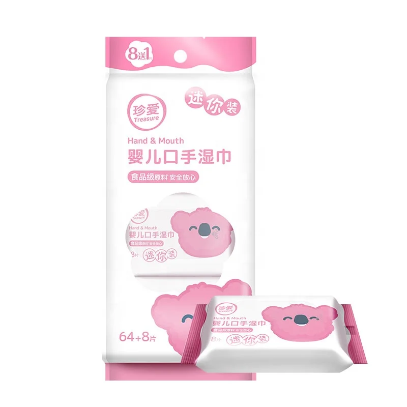 

Baby Wipes Butt Wipes Reusable Baby Wipes