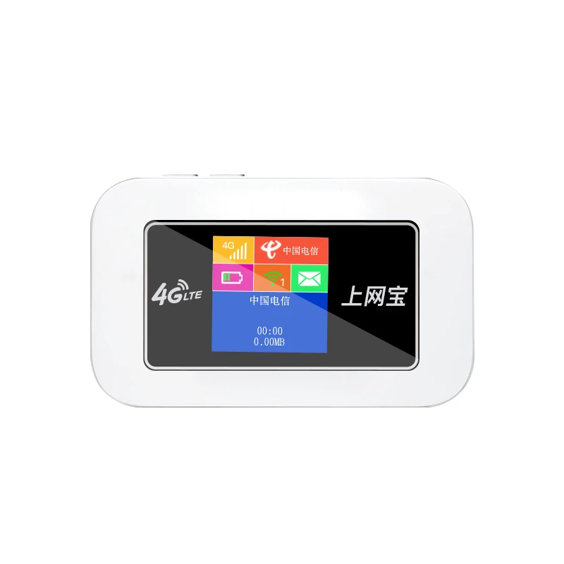 

Hot selling wireless routers pocket wifi/4g pocket wifi router/4g lte mifis