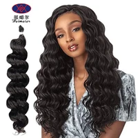 

Wholesale High Quality Ocean Wave Expression Braids Synthetic Braiding Hair