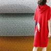 150D double-deck four faced bullet woven fabric fashion women's wear occupation suit skirt pants fabric
