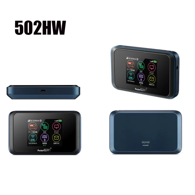 Unlocked Huawei 502HW Outdoor Pocket Mobile Broadband Hotspot 