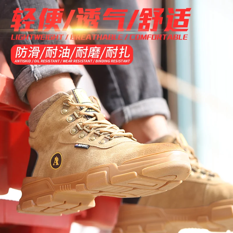 Industrial Highcut/lowcut Safety Shoes/boot Low Price Steel Toe Shoes