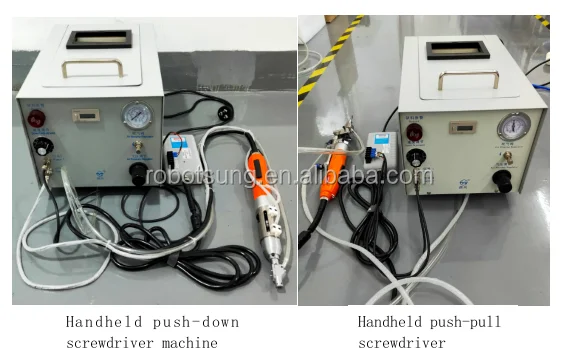 YS-L680 Electric Handheld Screwdriver with Automatic Screw Feeder 220V Motor Screw Feeding Capability