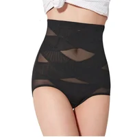 

B114 Plus size shapewear women popular private label corset shapers lifter lingerie spandex butt lift for sexy slimming shaper