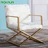 /product-detail/stainless-steel-lounge-furry-high-chair-white-sex-sofa-chair-designs-single-seat-62432378802.html