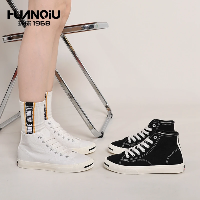 

H19665 HUANQIU Comfortable Breathable Lace Up Rubber High Ankle Walking Woman Canvas Shoes, Black/white